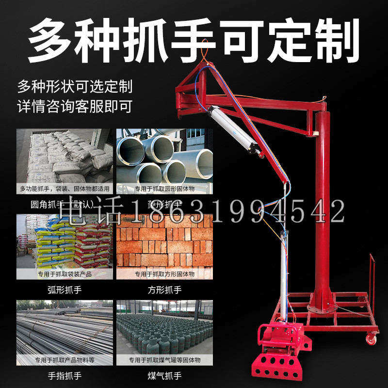 黑山县schunk气缸|德国schunk机械抓手1315983|DPG-PLUS 80-1-AS代理商