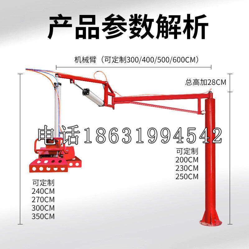 黑山县schunk雄克机械抓手PGN-plus系列0372092|PGN-plus 64-1-AS-KVZ